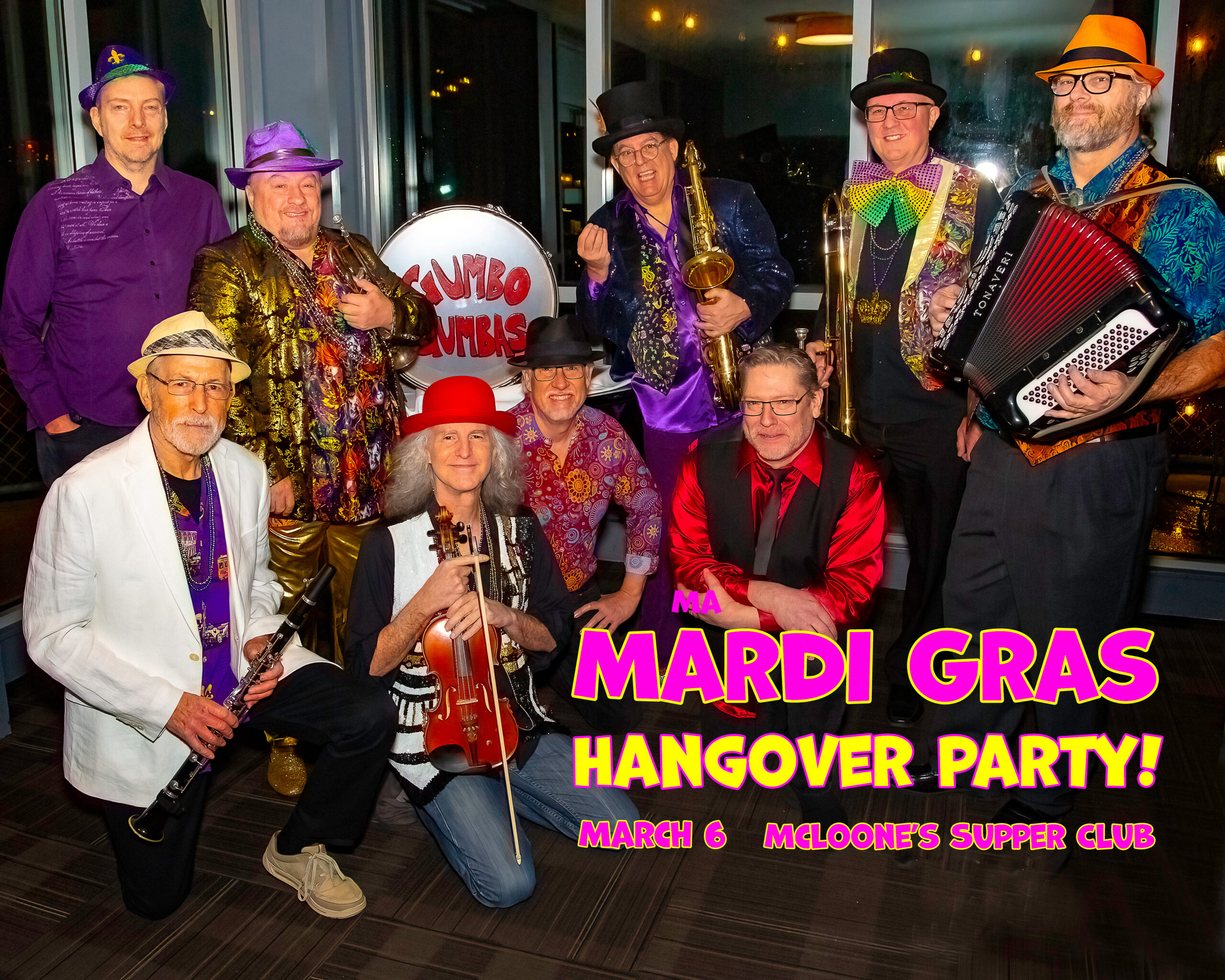 💚💛💜 Mardi Gras Hangover Party at Tim McLoone’s Supper Club 💚💛💜